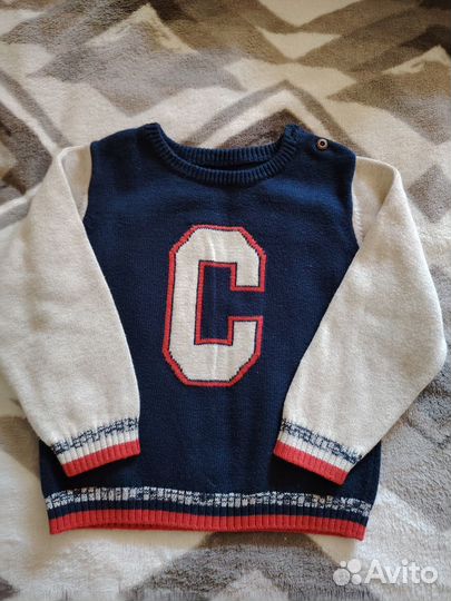 Пакетик вещей для мальчика