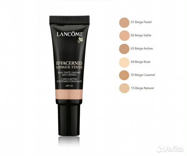 Lancome Тональный корректор Effacernes Long Tenue