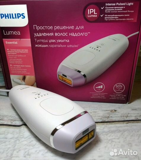 Фотоэпилятор Philips Lumea Essential BRI863/00