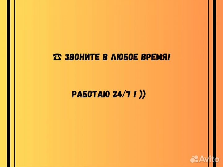 Плодородный грунт. Грунт. Чернозем