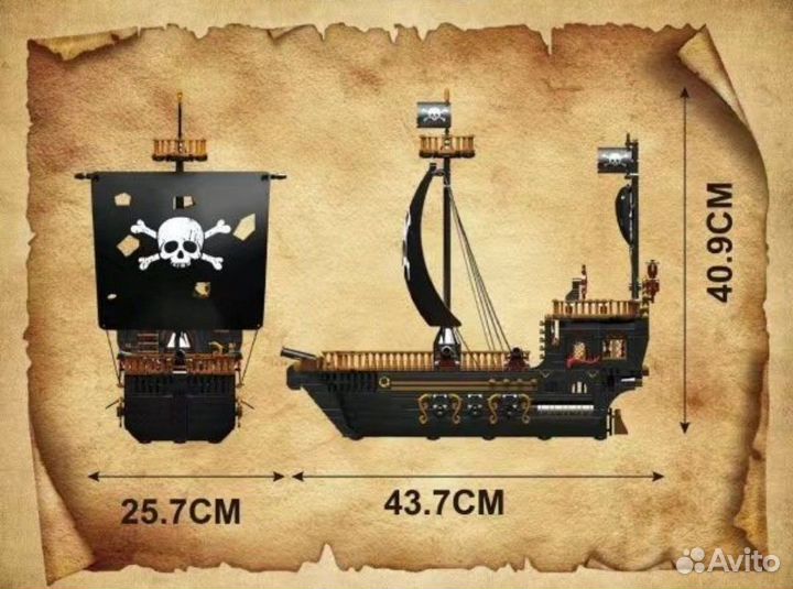 Конструктор Mould King Пиратский Корабль 13083