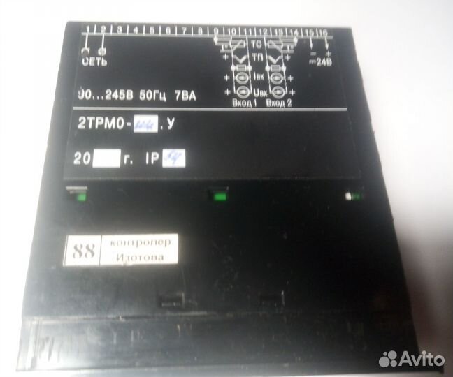 Измеритель двухканальный овен 2трм0