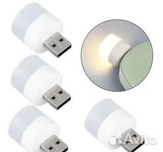 Usb лампочки мини