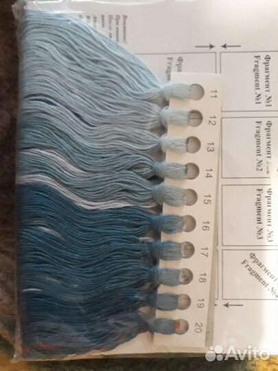 Набор для вышивания