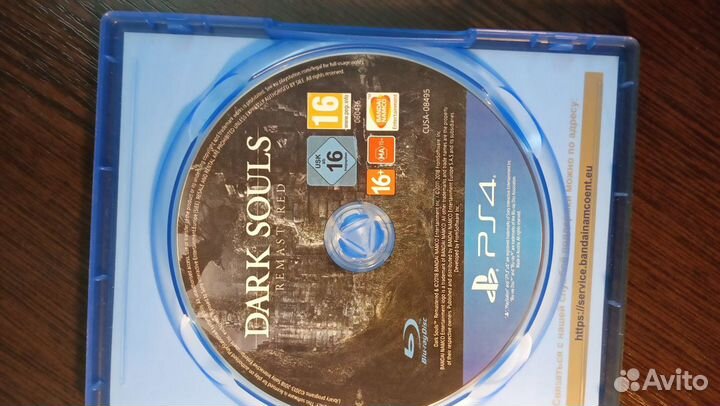 Dark souls remastered ps4