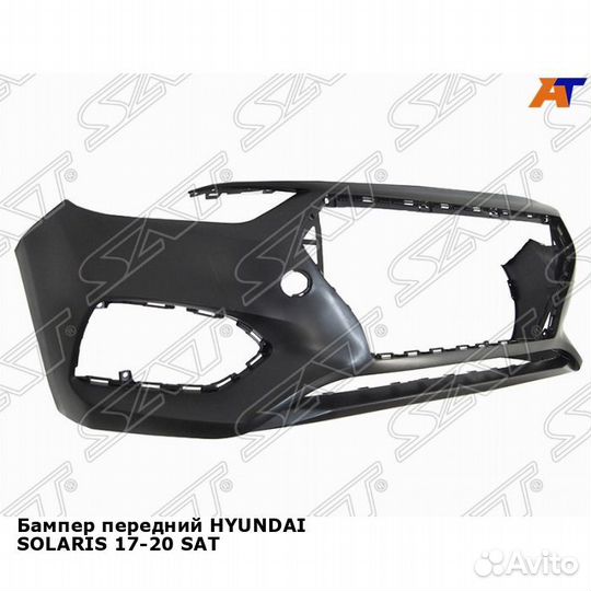 Бампер передний hyundai solaris 17-20 SAT Хендай