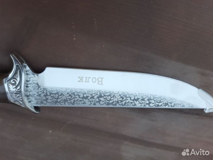 Нож охотничий 