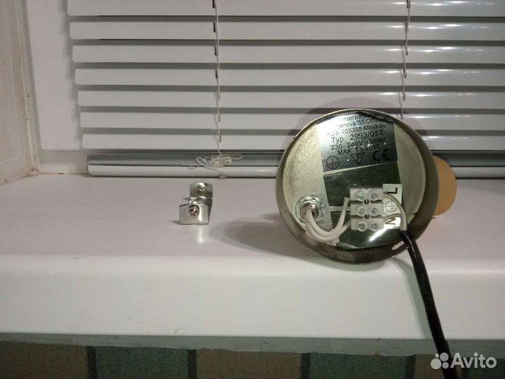 Ночник Настенный