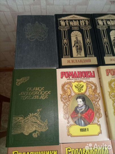 Книги