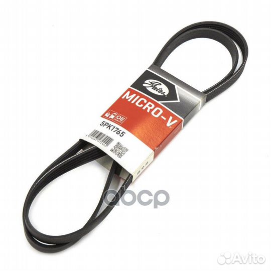 Ремень ручейковый 5PK1765 Gates