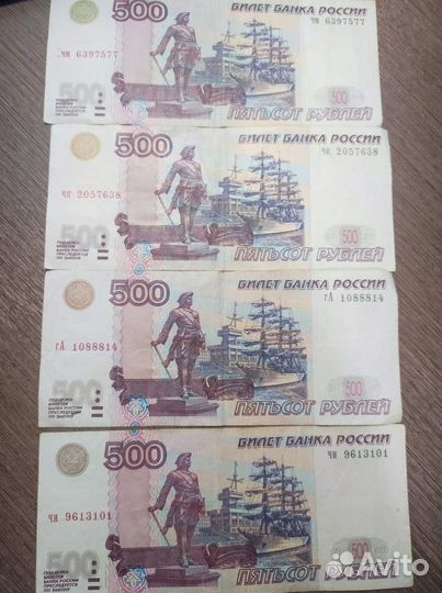 Купюры 500 с корабликом 100 штук
