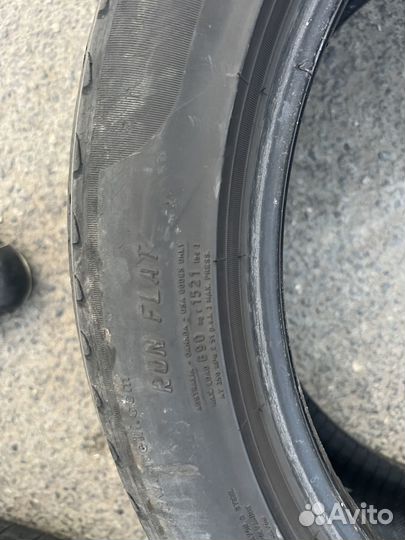 Pirelli Cinturato P7 225/50 R18 95W