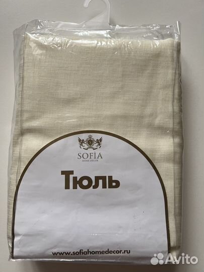 Тюль 300*250/ 600*260/ новый