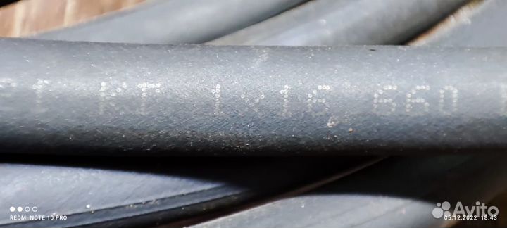 Прикуриватель для аккумулятора