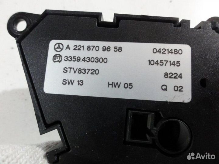 Блок управления сидением задним левым (кнопки)