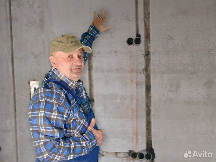 Электрик Екатеринбург