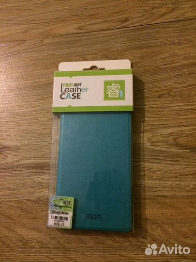 Чехол на Xperia z1