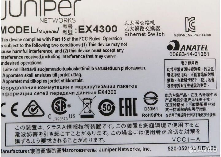 Коммутатор juniper EX4300-48T