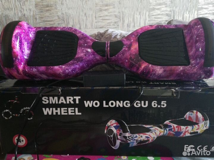 Гироскутер новый