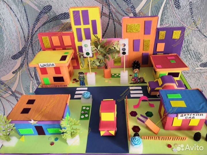 Поделка макет города пдд