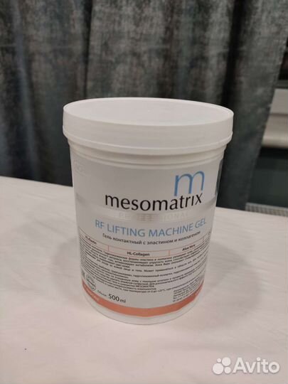 Гель для rf лифтинга mesomatrix 500 мл