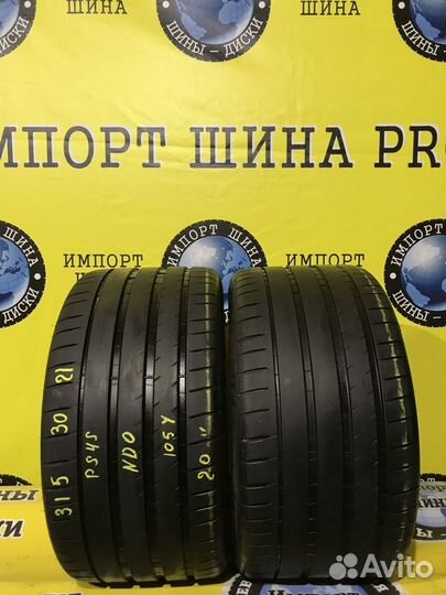 Michelin Pilot Sport 4 S 315/30 R21 105Y