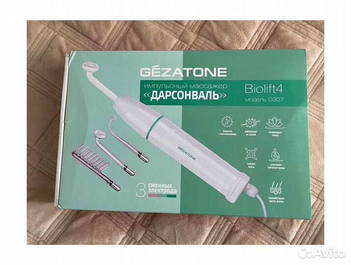 Дарсонваль gezatone состояние нового