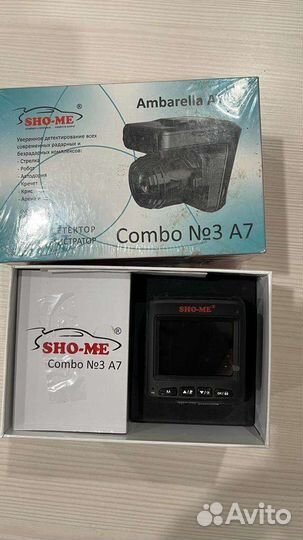 Видеорегистратор