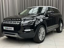 Land Rover Range Rover Evoque 2.0 AT, 2012, 141 920 км, с пробегом, цена 2 390 000 руб.