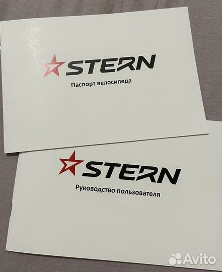 Велосипед горный Stern motion 4.0 29