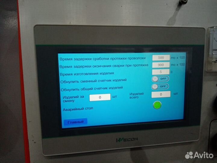 Программирование плк HMI Автоматизация Ремонт асу