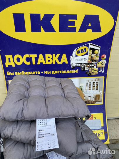 Подушка Икеа. хэлльви. Оригинальная