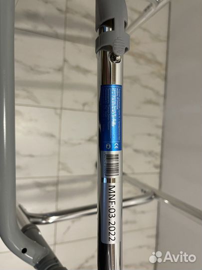 Ходунки для взрослых W Universal