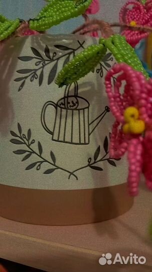 Бегония из бисера