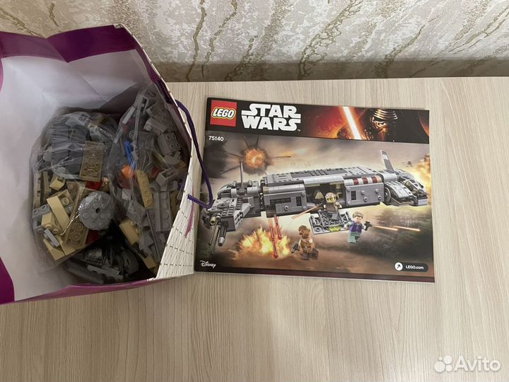Lego Star Wars 75140