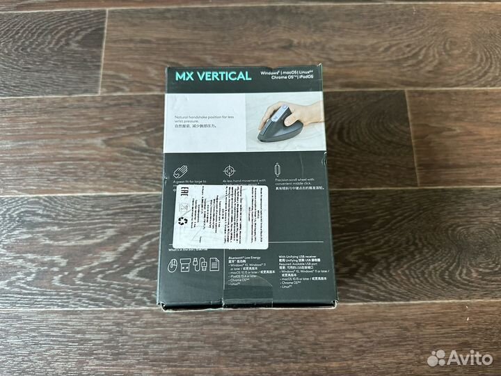 Мышь беспроводная Logitech MX Vertical (новая)