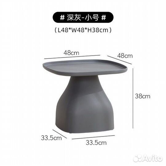 Подставка для ноутбука