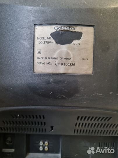 Телевизор бу