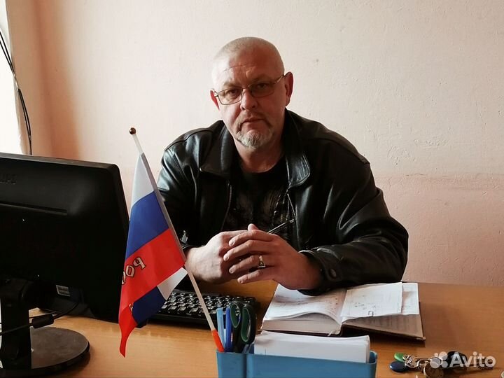 Административно-хозяйственный отдел, управление
