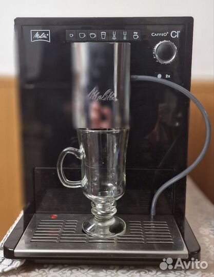 Кофемашина Melitta Caffeo CI