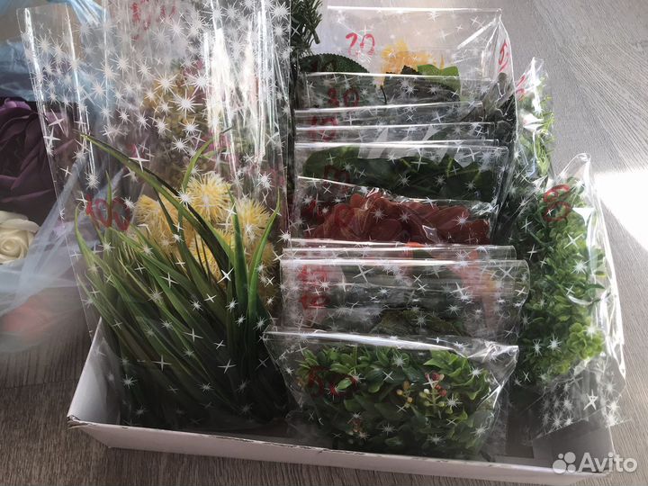 Упаковка для цветов