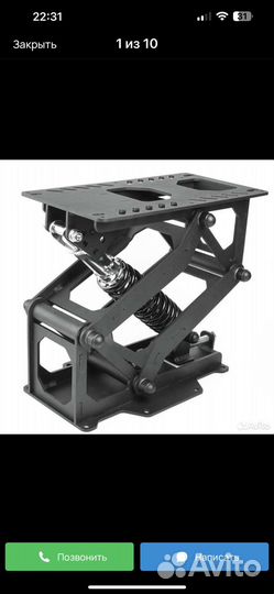 Амартизационная стойка AS 100 для кресла в лодку