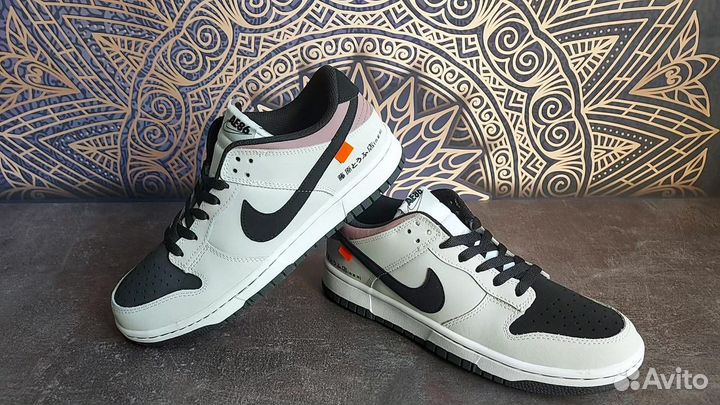 Кеды Nike SB Dunk Low