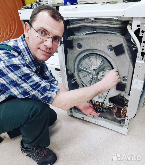 Ремонт холодильников Ремонт стиральных машин