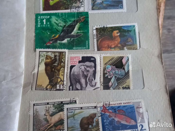 Почтовые марки