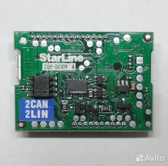 Starline 2CAN+2LIN модуль