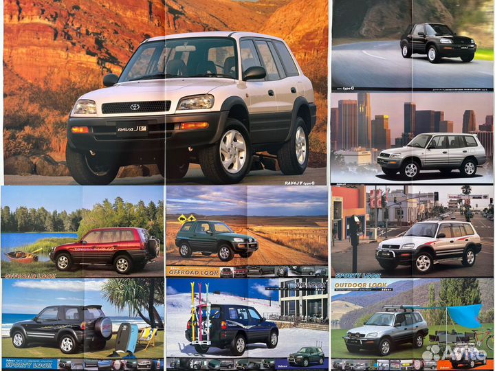 Дилерские каталоги Toyota RAV4 1994-1999 Япония