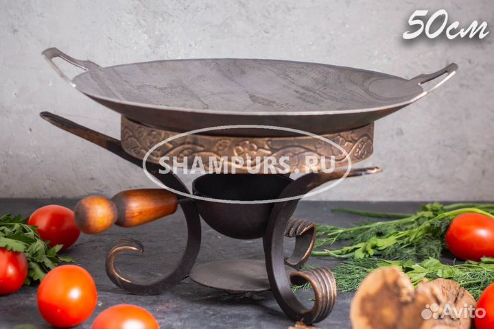 Сковорода Садж из стали 50 см на подставке с зольн
