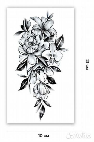 Временное, переводное тату в наличии