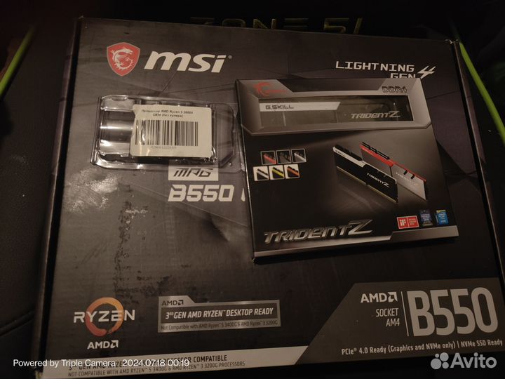 Комплект Ryzen5 5600X+MSI B550 gaming plus+ 16гб